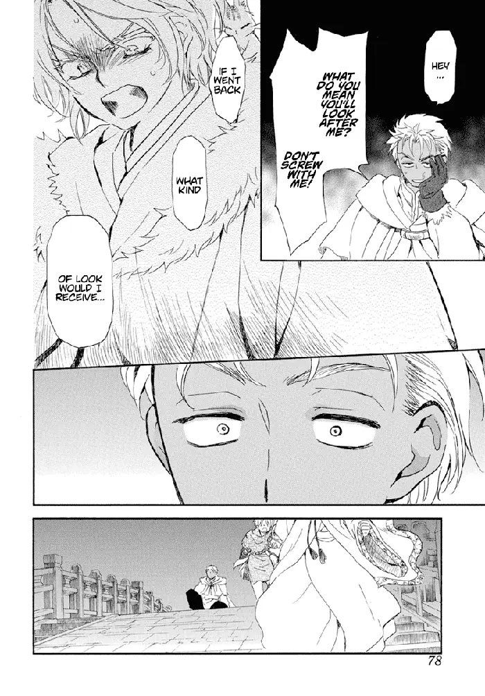 Yona of the Dawn Chapter 227 image 05_optimized